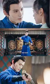 徐正溪新剧凤弈今晚上线发布会现场公主抱男友力满分
