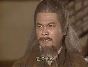 国产神剧,刘嘉玲演丫鬟,郑少秋演渔夫,周星驰秒死,刘德华更惨