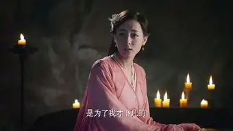 三生三世十里桃花第52集剧照,三生三世十里桃花图片