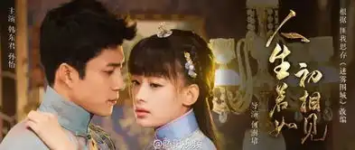 苏炸了这才是霸道总裁的正确示范