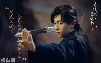 香蜜沉沉烬如霜将拍第二部演员名单公布,主角不是杨紫和邓伦