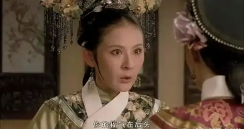 疯女人热依扎从直面网暴的勇士到全网心疼好演员...
