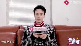 于正皓镧传发布剧照,宁静气场十足,这次造型居然走心了