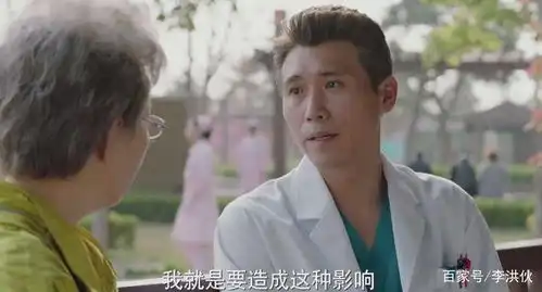 戏红人不红的李乃文,悬崖之上首映前恋情曝光,希望不是炒作
