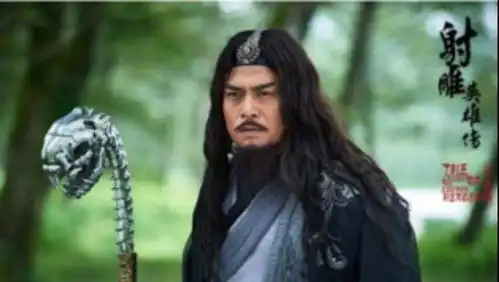 射雕英雄传此人是黄药师师傅,击败过黄裳,还伤了欧阳锋自尊
