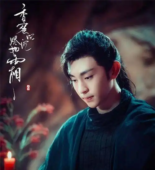 即甄嬛传之后,又一部送出国门的神剧,就是香蜜沉沉烬如霜