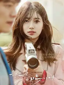 任意依恋演员表
