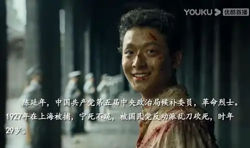 觉醒年代延年和乔年谢幕,镜头交织出他们的惨死,太催泪
