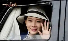 高洋演过的电视剧剧照何