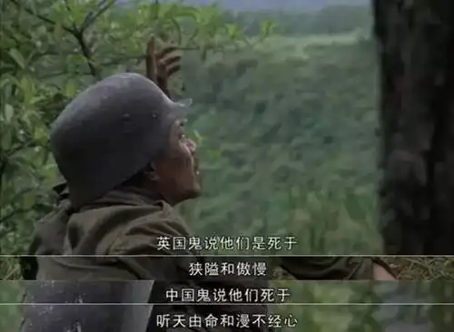 你看的是电视剧,他们丢掉的是灵魂
