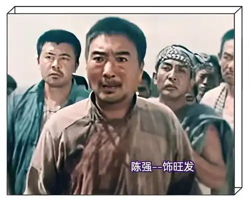 老电影海霞49年回顾,阿洪嫂年过八旬状态好,六位演员已去世