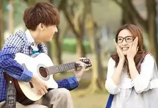 92年性格活泼开朗美女,希望另一半干净高挑眉清目秀,你是我的那个他