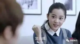 初恋这件小事要翻拍中国版了你希望谁来演