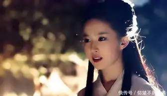 新神雕侠侣再曝剧照,小龙女白衣飘飘,杨过只有一只手出境

