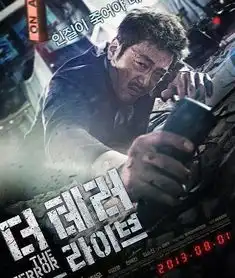 经典动作电影带你一起玩转心跳
