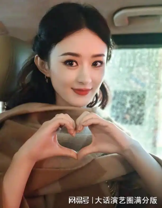 赵丽颖出道十八周年,坐拥近亿粉丝,然而这段感情却最让人意难平
