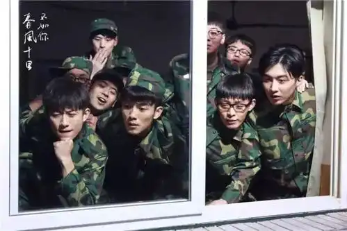 报告校园不限流量免费领速领