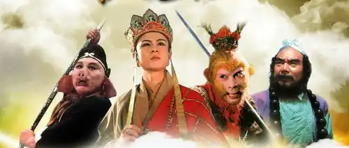 西游记第四组邮票图案公布,发行量骤降,再创历史新低
