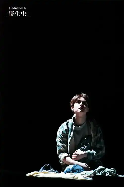 寄生虫主演马天宇从偶像到演员的一场长跑