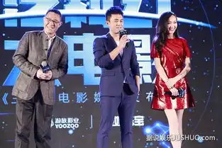 罗曼蒂克消亡史预告片玩神秘杜淳被华谊力
