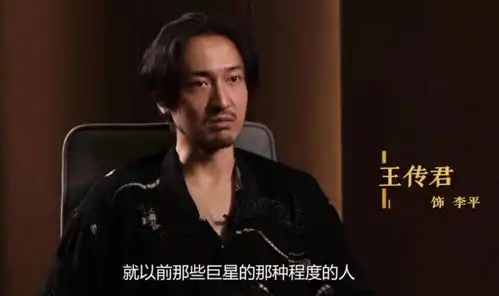 奇迹笨小孩票房破5亿王传君说易烊千玺像巨星,吴京也为他打call
