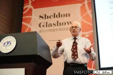 谢耳朵原型诺奖得主格拉教授走进北航我跟他不同
