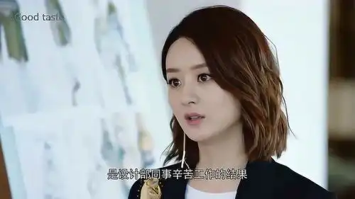 倾城时光设计稿被擅自改动,浅浅和阿曼达针锋相对
