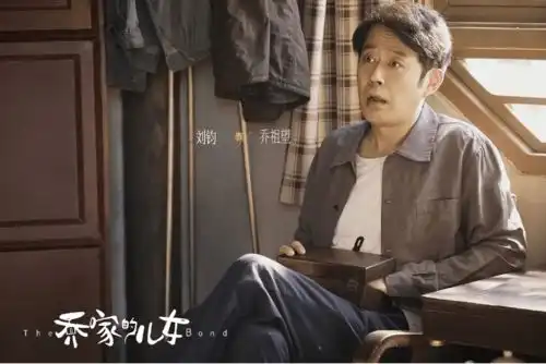 专访演员刘钧越演越不会演了