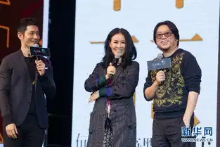 那英推出新歌默
