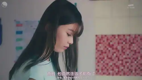 日剧3b恋人单身美女与3个问题帅哥同居