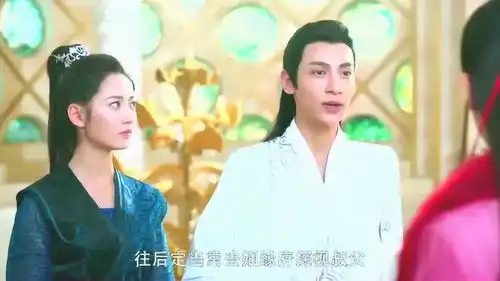 香蜜沉沉众仙才知道鎏英,竟是月下仙人多年前牵红线结下的果子
