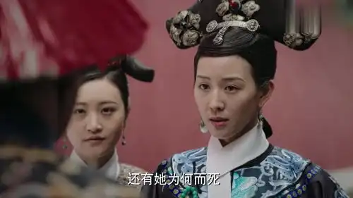 如懿传江太医急忙救了春蝉,海兰刻意恐吓王蟾