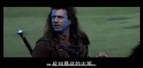 电影经典镜头截图
