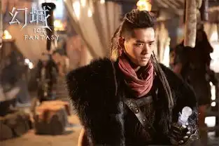 玄幻巨制幻城定档刘冬沁霸气演绎熊族王
