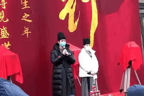 回看长歌行开机照热巴吴磊引瞩目,赵露思站位好心酸