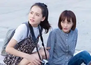郑爽的新剧又有柴碧云,这一次难道又要被碾压
