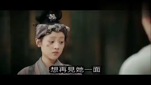 必看高分电影不在情中不知情重灵魂摆渡黄泉