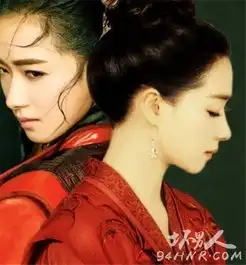 大唐荣耀独孤靖瑶结局痴情少女恋上广平王李俶疑战死沙场