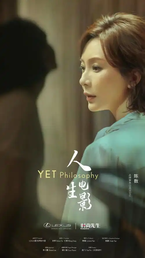 你还有最后24小时返回总部