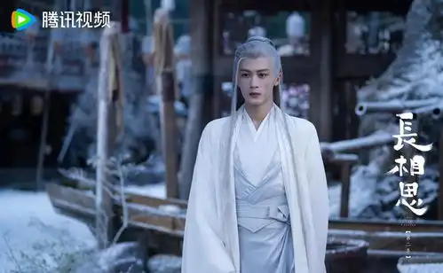 开分仅6.6长相思2终究自食了恶果