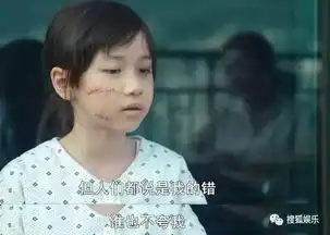 品评素媛恶魔将出狱,性教育早该提上日程
