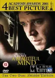 图片打分欢迎进入图片打分游戏,你的选择可以帮助mtime的网友们推荐更好的图片推荐我的照片
