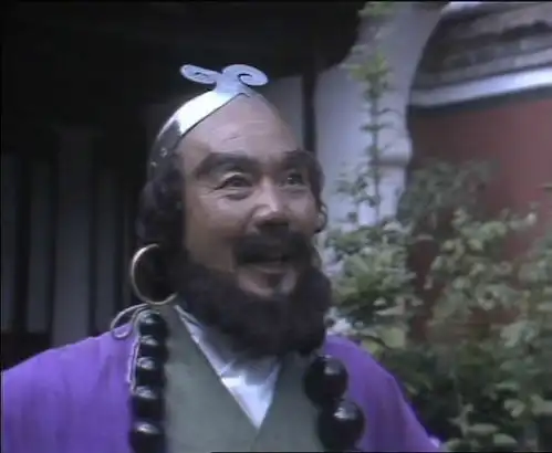 今年45的人是属什么的