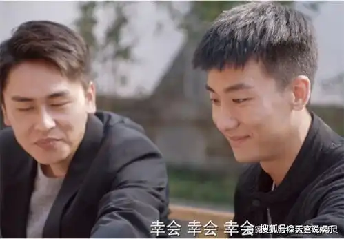 一生一世杜风利用宏晓誉实属无奈,成为周生辰恩人,圆满结局
