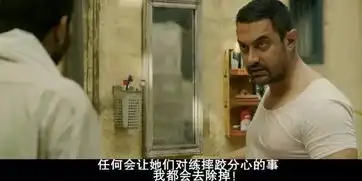 摔跤吧爸爸为了一句以你为荣,每一日的闻鸡起舞都值得