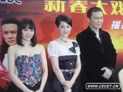 许还幻惊艳常州天师宣传首谈爱情观