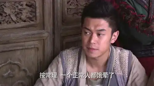 龙门镖局糊糊绝食,众人跟踪糊糊看他有没有偷吃零食