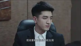 你和我的倾城时光这2个细节暗示了陈铮和宁维凯即将开始被洗白