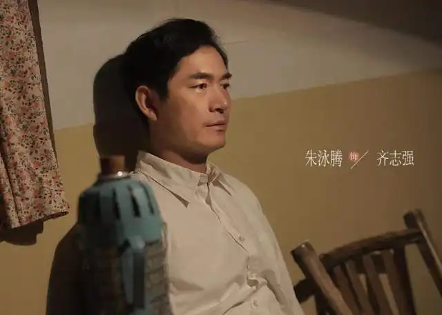 陆毅老同学,相貌英俊却不红,如今出演乔家的儿女中国最好姨夫,能火吗
