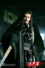 鸿门宴曝冯绍峰剧照项羽面露杀机